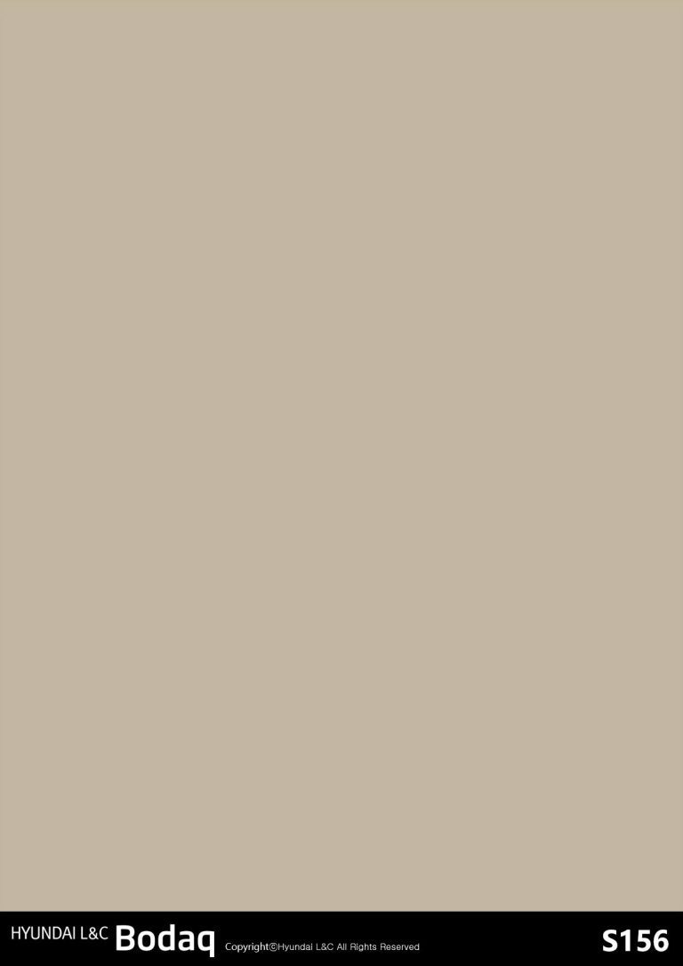 Milk White – Solid Color Collection S156