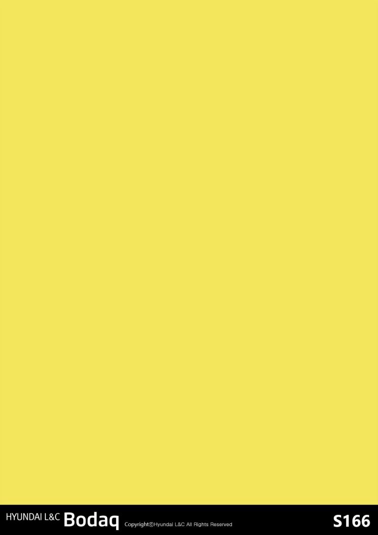 Lemon Yellow – Solid Color Collection S166