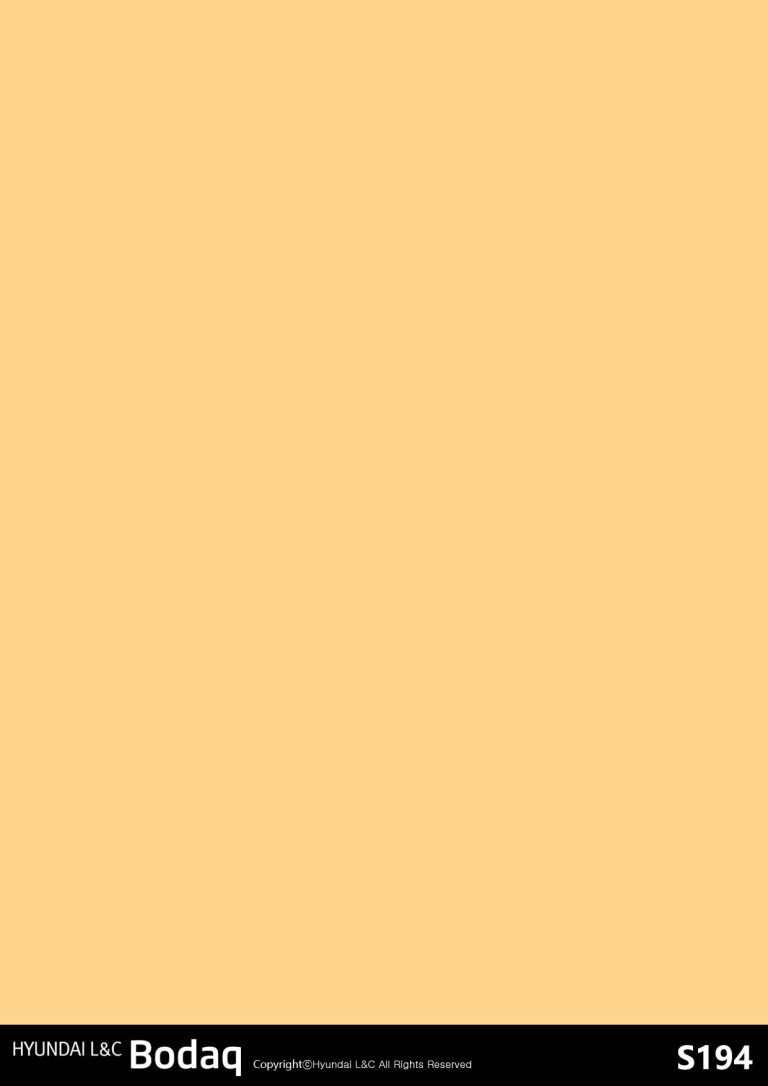 Camel Yellow – Solid Color Collection S194