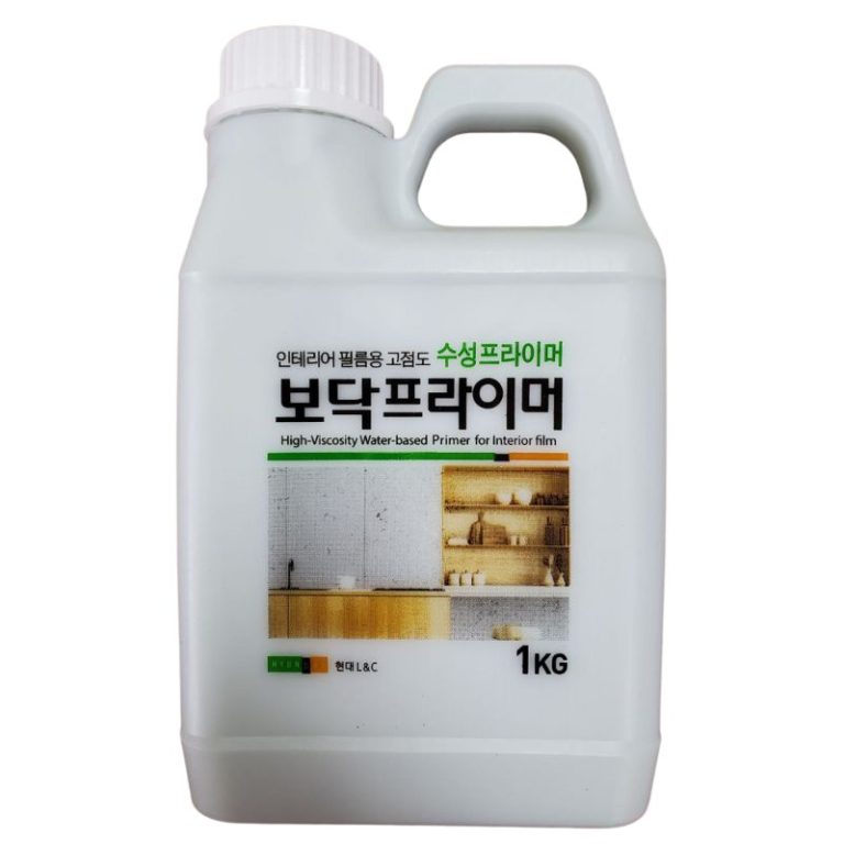 Bodaq Water-Based Primer (1 KG)