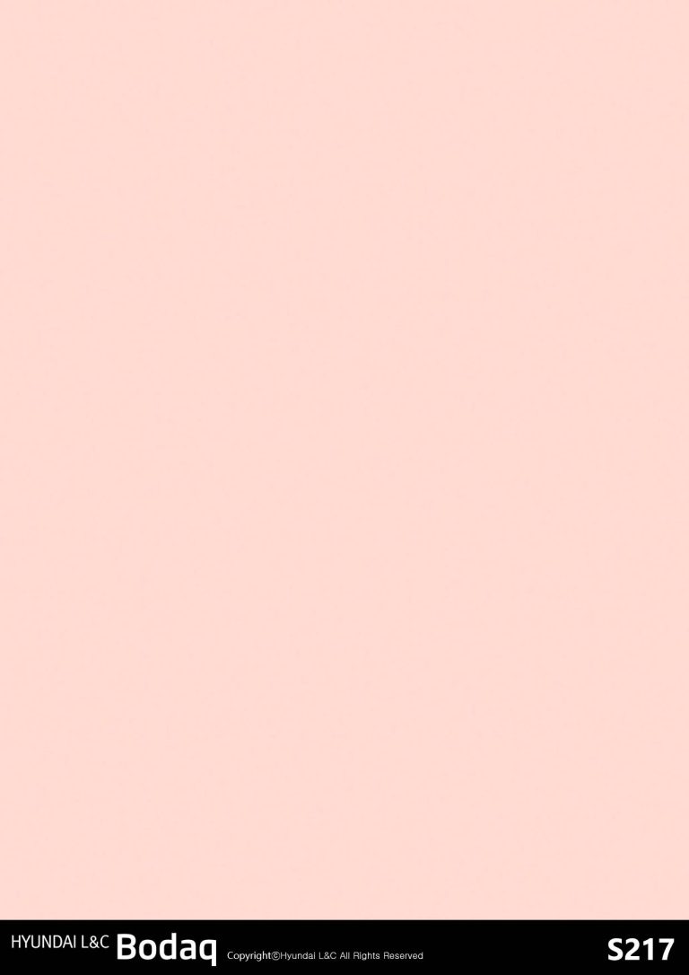 Caramel – Solid Color Collection S217