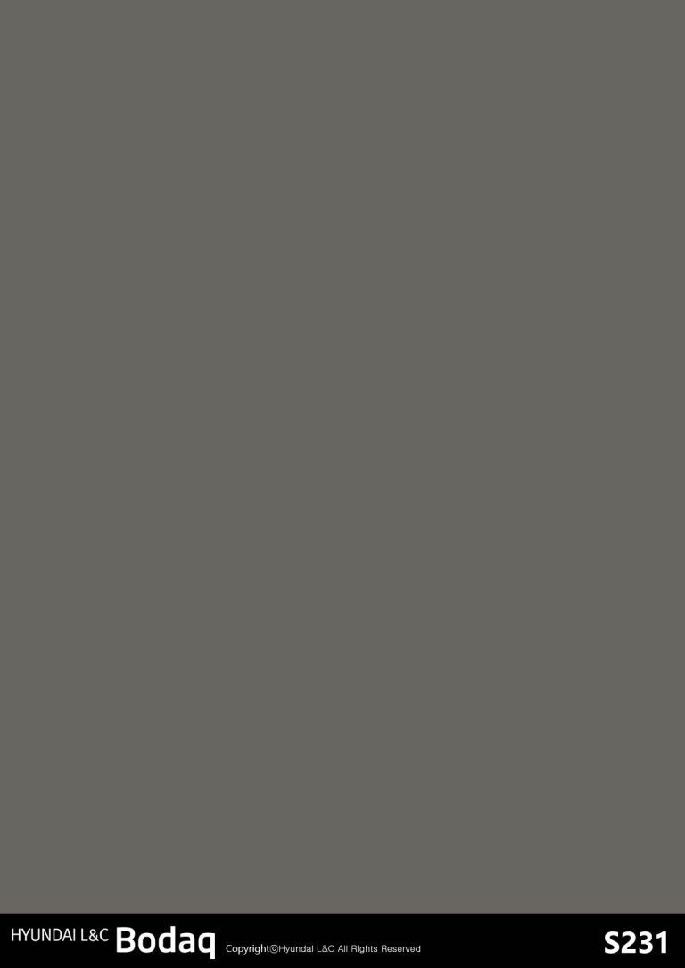 Lava Stone – Solid Color Collection S231