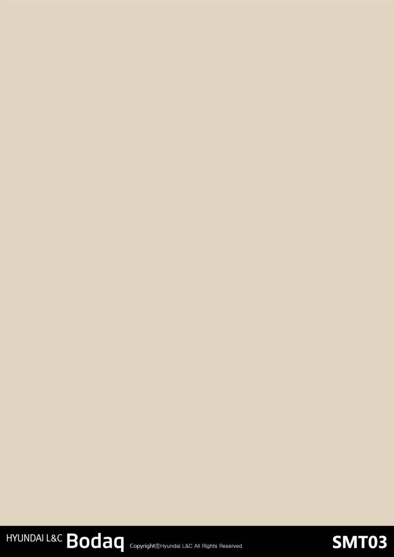 Almond – Super Matte Collection SMT03