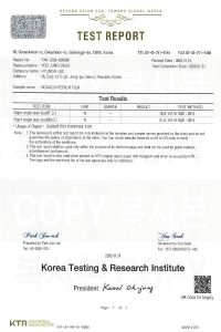 Tear Resistance Test