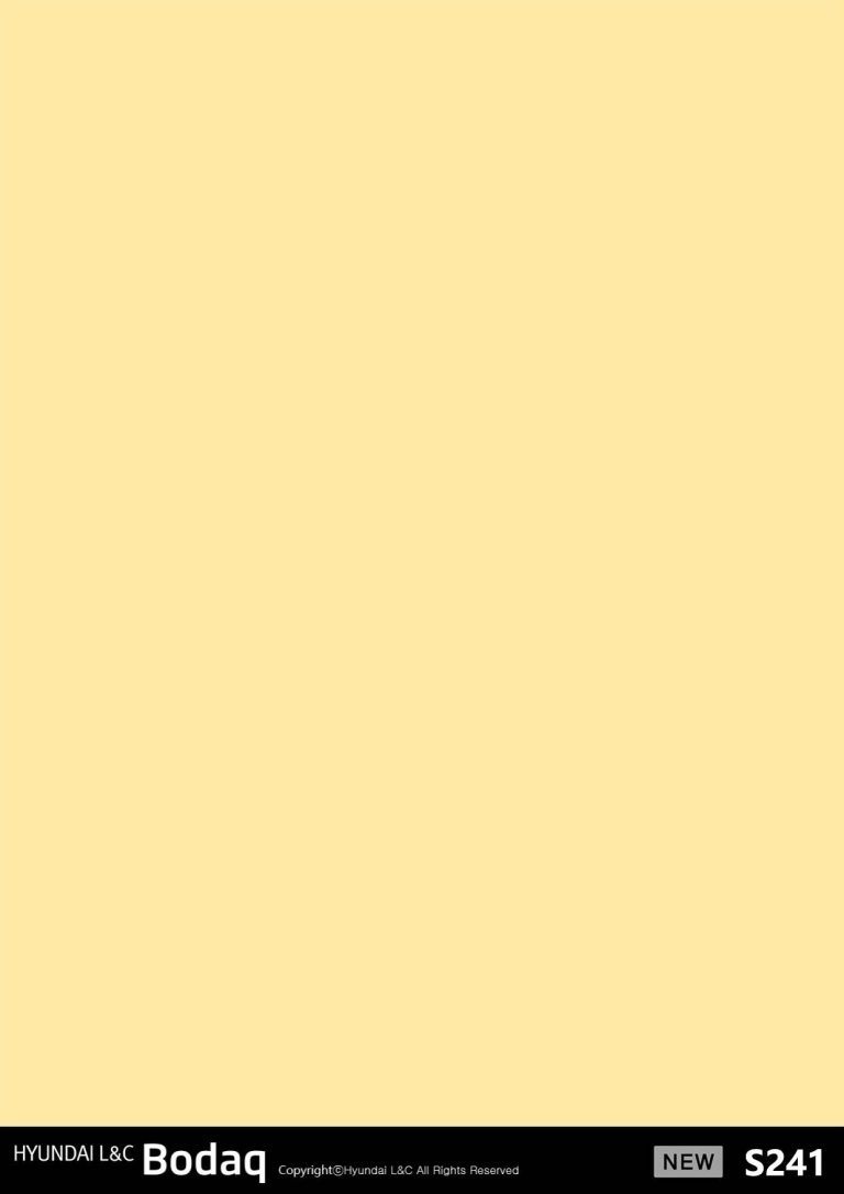 Pale Yellow – Solid Color Collection S241
