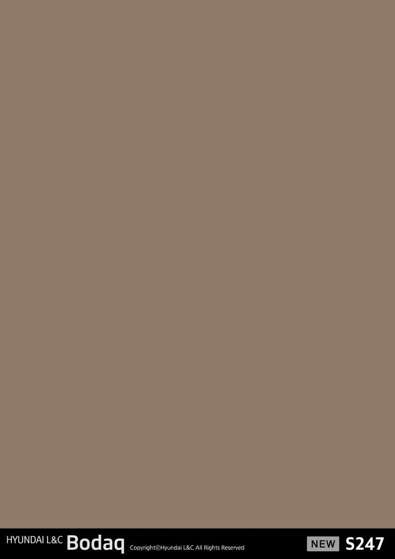 Double Latte – Solid Color Collection S247