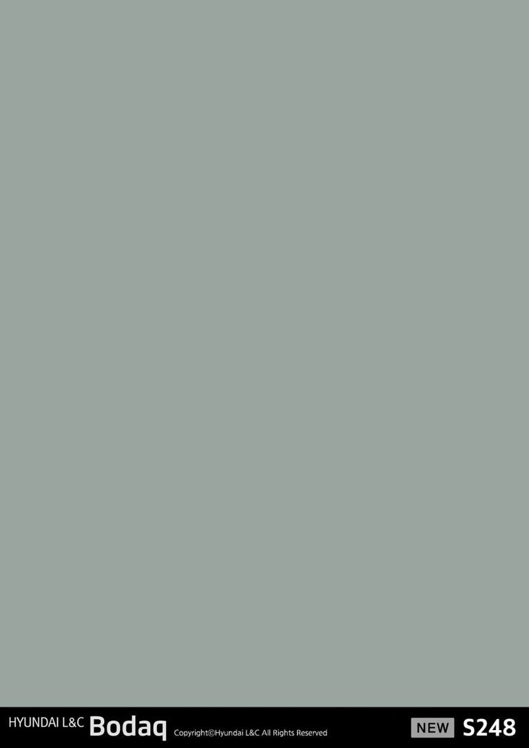 Mint Green – Solid Color Collection S248