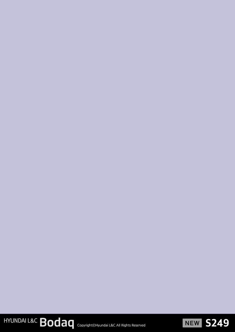 Blue – Solid Color Collection S249