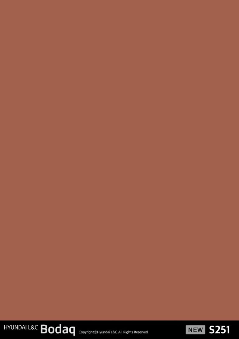 Cedar Rose – Solid Color Collection S251