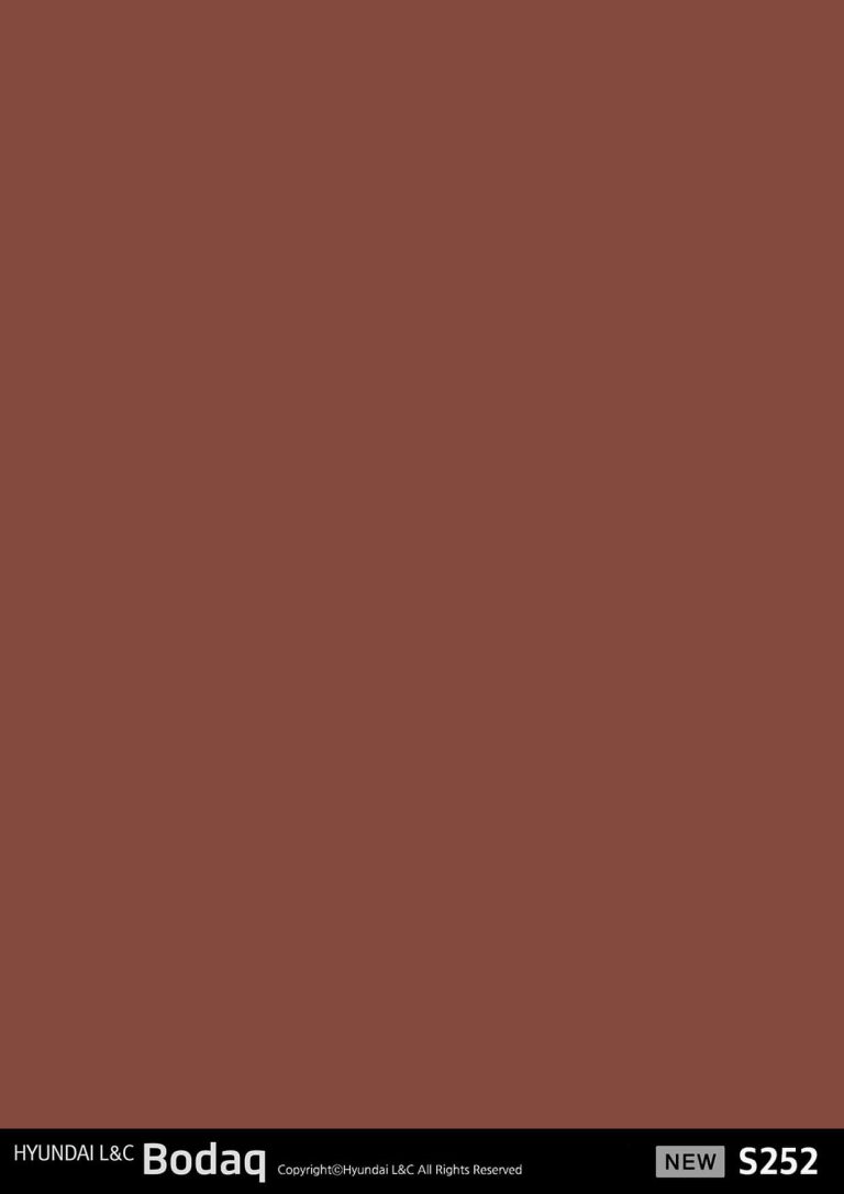 Desert Quartz – Solid Color Collection S252