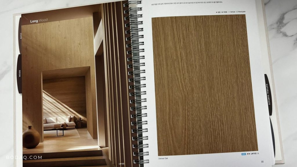Bodaq 2024-2025 Catalog: Now Available Online and for Ordering 1 Wood Collection Update: Long Wood